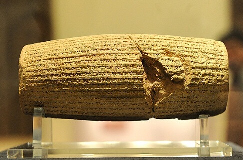 ارائه قطعنامه مشترک «منشور کوروش کبیر» با همکاری ایران و تاجیکستان